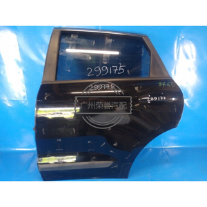 77003-G5000 77003-G5000 <span class=keywords><strong>Niro</strong></span> <span class=keywords><strong>EV</strong></span> Porte Arrière Gauche 77003G5000 77003-G5000 Électrique 150kw <span class=keywords><strong>2022</strong></span> - Product Image 1