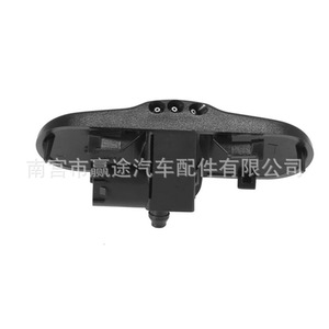 Boquillas de limpiaparabrisas Winning Journey para Audi A4 S4 B8 A5 S5 RS5, 1 unidad, material de nailon - Product Image 2