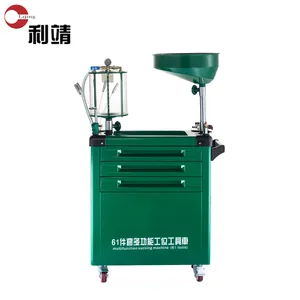 Professional Auto Maintenance New Product Innovation Pneumatic Oil Extractor Drainer With Drawers