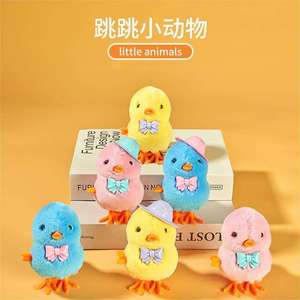 Bán Buôn Kẹo Đồ Chơi Sáng Tạo Gà Vịt Nhảy Trên Chuỗi Nhỏ Gà Gió-up Đồ Chơi Với Kẹo Cậu Bé Cô Gái Quà Tặng Sinh Nhật - Product Image 2