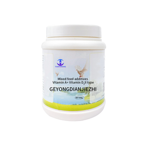 Thức ăn gia cầm phụ gia cho thức ăn chim bồ câu hiệu quả tốt thức ăn chim bồ câu điện phân - Product Image 2