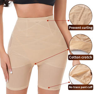 Shapewear amincissant et antibactérien pour <span class=keywords><strong>femme</strong></span>, taille haute, grande taille, en maille croisée, contrôle du ventre, pour le marché transfrontalier Europe-Amérique - Product Image 1