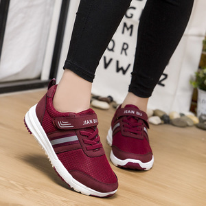 Chaussures de sport pour hommes tendance en promotion, personnalisables en gros, avec doublure en maille légère et fonction antidérapante - Product Image 4