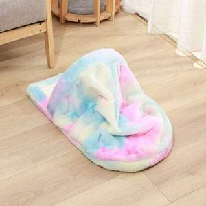 Cama Cueva para Mascotas, Cálida y Acogedora para Invierno, Diseño Arcoíris, Semiabierta, para Gatos y Cachorros - Product Image 2