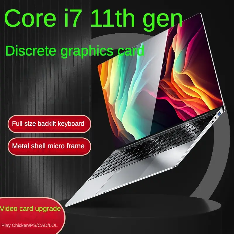 New 15.6 Inch 11th Gen Intel Core I7 NVIDIA MX450(2GB) Discreted Card Đồ Họa Vân Tay Backlit Bàn Phím Chơi Game Máy Tính Xách Tay