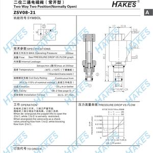 Válvula Solenoide de Dos Vías y Dos Posiciones de Control Manual ZSV08-21, Normalmente Abierta, para Agua a Alta Temperatura, Estructura de Compuerta Angular, OEM - Product Image 5