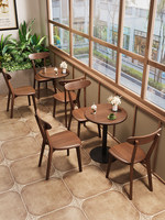 Ensemble de mobilier de restaurant commercial personnalisable de style rétro, chaises en bois massif pour cafés, salons de thé, pâtisseries