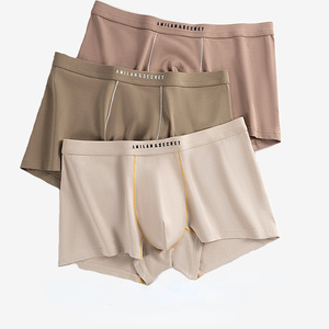 Sous-vêtements pour hommes en <span class=keywords><strong>coton</strong></span> doux de couleur unie, confortables et respirants pour tous les jours, caleçons pour hommes - Product Image 1