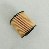 فلتر زيت ورقي جديد أصلي لسيارات أودي وفولكس فاجن وسكودا، رقم القطعة الأصلية 03C115562/03C115577A، جودة عالية مع ضمان لمدة سنة واحدة