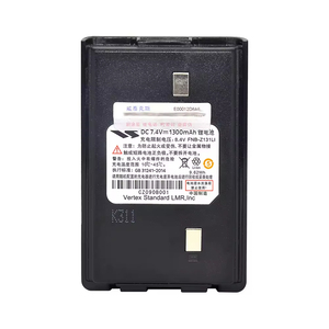แบตเตอรี่ชาร์จไฟได้สำหรับวิทยุสื่อสาร7.4V แบตเตอรี่แบบชาร์จไฟได้สำหรับ V168 <span class=keywords><strong>V8</strong></span> - Product Image 3
