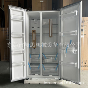 Refrigerador Hersens 570L Side By Side, Acero Inoxidable Plateado, Sin Escarcha, 220V, Doble Puerta, para el Hogar - Product Image 3