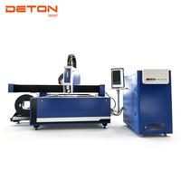 Machine de découpe laser à fibre CNC DETON 3015 haute puissance pour tôles et tubes, découpe industrielle combinée de tôles et de tuyaux en métal