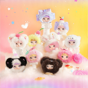 Caja Sorpresa de Peluches Nuomier Sweetness 100, Set de 9 Piezas, Muñecas My Melody para Niñas - Product Image 1
