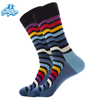 Nouveauté Chaussettes Jacquard Mode Haute Qualité Coton Jacquard Rayé avec Emballage Vente en Gros Chaussettes Personnalisées pour Hommes