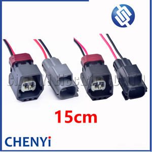 Conector del sensor de temperatura del agua de 2 pines Enchufe del arnés de cables 7282-5548-30 7283-5558-10 7282-5558-10 7283-5548-30 - Product Image 1