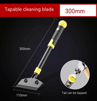 Pelle de nettoyage de sol en verre jaune couteau grattoir de fenêtre couteau utilitaire avec poignée en plastique et fer à repasser pour le nettoyage des carreaux