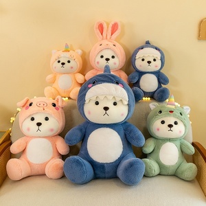 Orso bambola orsacchiotto <span class=keywords><strong>peluche</strong></span> ricamato trapunta con fodera in rete regalo <span class=keywords><strong>di</strong></span> compleanno per ragazze <span class=keywords><strong>disegno</strong></span> campione all'ingrosso - Product Image 6