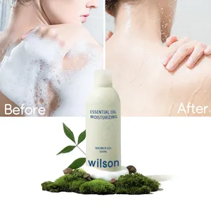 Çin Vegan doğal organik nemlendirici parlatıcı aydınlatma cilt beyazlatma duş jeli vücut losyonu LOGO kozmetik tedarikçisi
