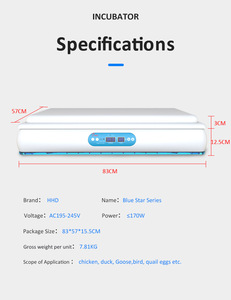 แผงอัตโนมัติ Et Couveuse แบบอัตโนมัติ,จำนวน120 Ufs - Product Image 6