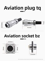 Connecteur aéronautique Weipu WS16 : Prise et fiche industrielles 2-10 broches, raccordement circulaire haute intensité 5A-50A pour applications robustes