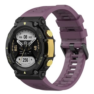 Correa de Repuesto de Silicona Suave Azul para Reloj Inteligente <span class=keywords><strong>Huami</strong></span> <span class=keywords><strong>Amazfit</strong></span> T-Rex <span class=keywords><strong>2</strong></span> - Product Image 6