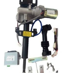 Caja de Dirección Electrónica para Futian V Q1v5, Columna de Dirección Electrónica Equipada con Sistema de Dirección Asistida Electrónica - Product Image 1