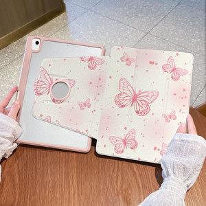 Étui pour iPad Air 7 2025, papillon rose rotatif à trois volets avec emplacement pour stylet, étui de protection antichoc pour tablette - Product Image 1