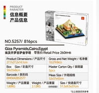 Jouets pour enfants, pyramides de Gizeh, Caire, Égypte, blocs de construction compatibles avec les autres jouets, petits éléments à assembler, cadeau