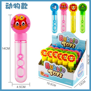 Bâton à bulles mini très populaire pour enfants, style Douyin, pour stand de rue, bouteille à bulles, jouet à bulles pour célébrités d'Internet - Product Image 4