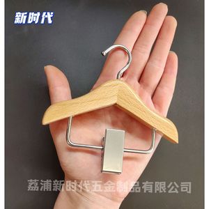Mini Solid Wood Pet Clothes Hanger 10cm High 11cm Long For Cats <b>Dogs</b> Kids Teddy Bear Storage <b>Hook</b> Type - Product Image 5
