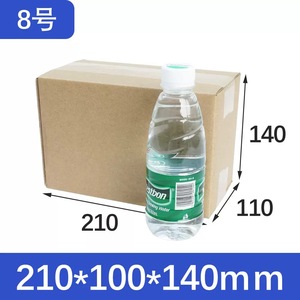 Plat Pack Boîtes <span class=keywords><strong>Déménagement</strong></span> Cuisine Chine Emballage Cartons Diviseur Inserts - Product Image 2