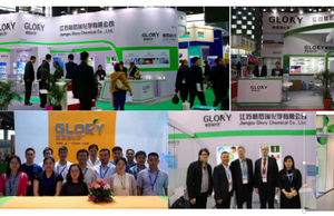 สารทำให้ฟิล์มเกษตรขาวขึ้น ทนความร้อนและอุณหภูมิต่ำ มีความยืดหยุ่นและความเหนียวสูง น้ำหนักเบากว่าน้ำ - Product Image 5