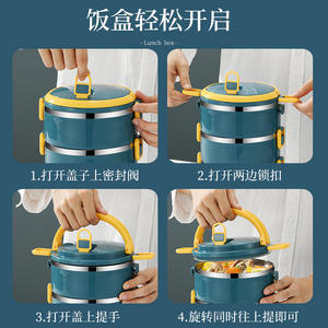 Yeni varış paslanmaz çelik mühürlü yalıtımlı yemek kabı termal okul çocuklar çocuk Bento yemek kabı ile öğle yemeği çantası - Product Image 4