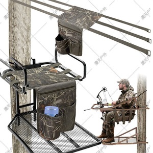 <b>Tree</b> Stand Chair With Storage <b>Bag</b> Oxford Cloth Adjustable Hunting Accessory Folding Seat Universal Outdoor Use - Product Image 1