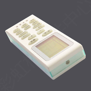 Télécommande de climatiseur Golden Bean YB02 rechargeable à code fixe compatible avec les modèles Gree - Product Image 3