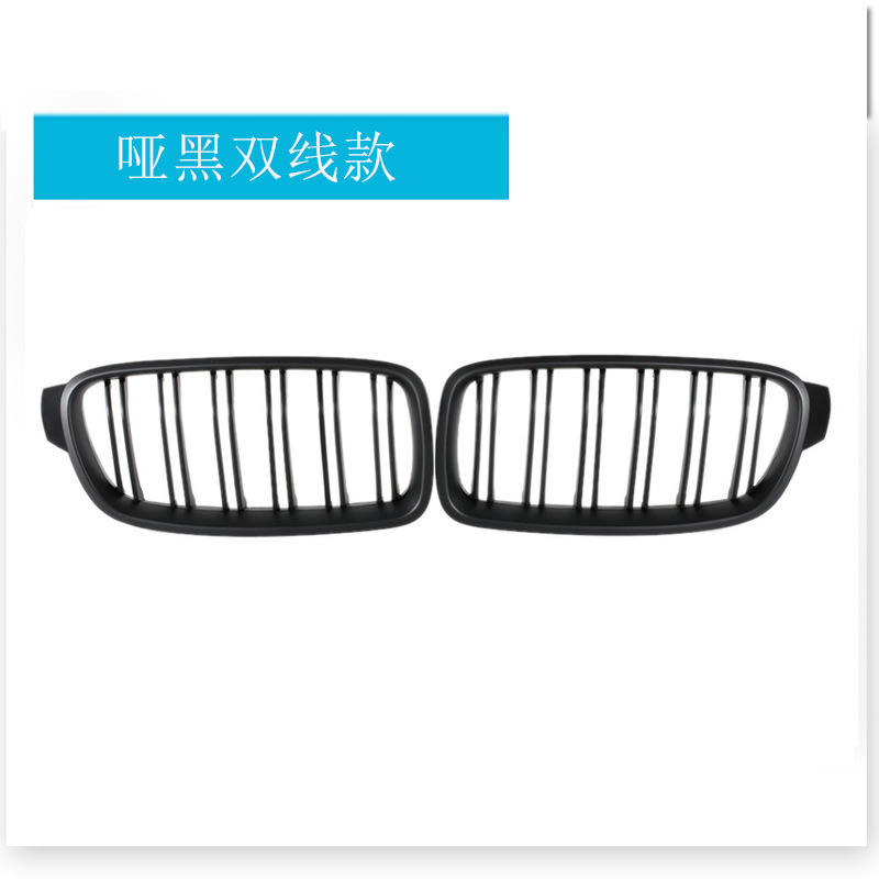 Noir mat, double épaisseur