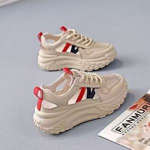 Женские дышащие кроссовки на толстой подошве - Product Image 3