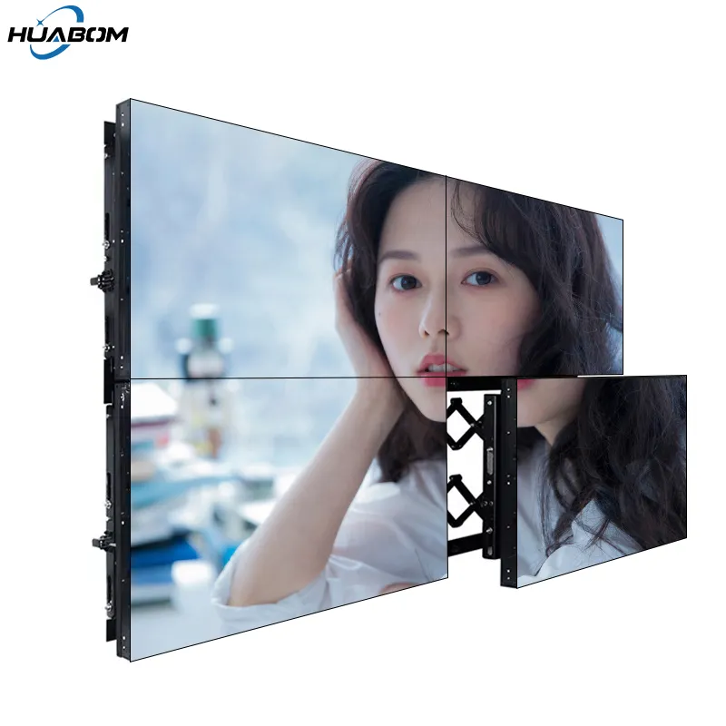 LCD Video Wall Display 55 Inch Wall LCD HD 4K Display 3x3 LCD Video Wall