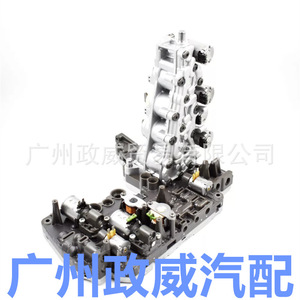Corps de soupape solénoïde de transmission DSG 0B5 DL501 pour Audi A4 A5 A6 A7 Q5, actionneur électrique 8 vitesses, fluide huileux - Product Image 3