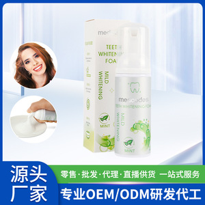 Spray Dental con Sabor a Frutas, 50 ml, Blanqueador y Refrescante del Aliento para Adultos - Product Image 3