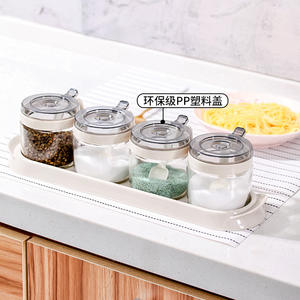 Juego de 4 tarros para especias pequeños, herméticos, con tapas, para almacenamiento de condimentos sólidos en la cocina - Product Image 2