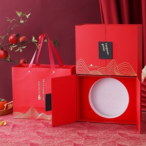 Caja de Regalo de Lujo Personalizada con Diseño de Doble Puerta Elegante para Regalos Festivos Especiales - Product Image 2