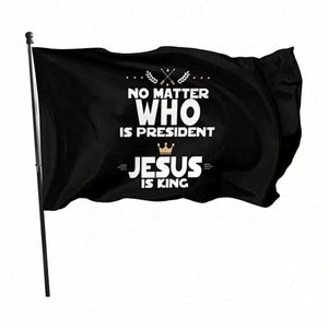 ธงโฆษณาโพลีเอสเตอร์รูปทรงสี่เหลี่ยมผืนผ้าขนาดใหญ่แบบกำหนดเอง เป็นมิตรกับสิ่งแวดล้อม ทนทาน พิมพ์โลโก้เต็มรูปแบบ สำหรับงานส่งเสริมการขายกลางแจ้ง ฉลองต่างๆ - Product Image 2