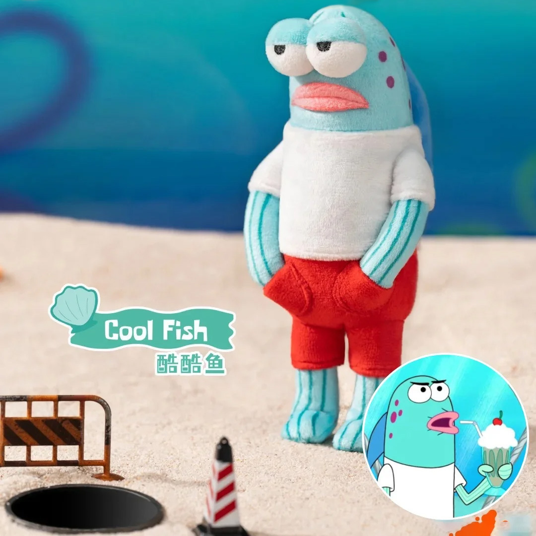 Small Fish (Cool Fish)