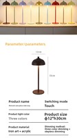Lampe de bureau en fer, design farmhouse, commande tactile, lampe LED sans fil rechargeable par USB, à intensité variable, type C, décoration intérieure, lampe de table pour chambre à coucher, USB