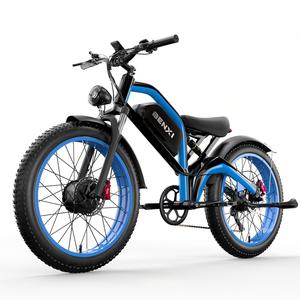 Venta Directa de Fábrica, Bicicleta de Montaña Ebycco con Llantas Gruesas, Doble Tracción, 7 Velocidades, Dropshipping Internacional - Product Image 6