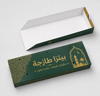 Boîte à pizza coulissante haut de gamme pour la restauration, emballage de luxe individuel pour boulangerie, idéale pour les fêtes et la vente en gros