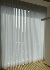 ستائر نوافذ كهربائية عمودية فاخرة من هيهيوان مع خاصية التعتيم للاستخدام المنزلي، ستائر دوارة آلية للنوافذ الكبيرة - Product Image 2