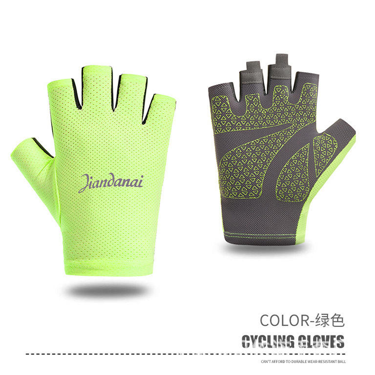 ผ้าตาข่ายไอซ์ซิลค์แบบครึ่งนิ้ว สีเขียวสะท้อนแสง