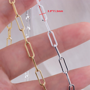 14Kゴールド充填3.9MMフラットケーブルリンクチェーン分厚いペーパークリップチェーンDIY用ネックレスブレスレットジュエリー製造アクセサリー - Product Image 2